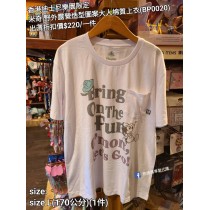 (出清) 香港迪士尼樂園限定 米奇 野外露營造型圖案大人棉質上衣 (BP0020)